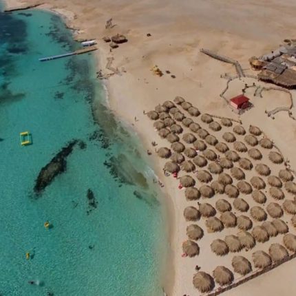 Egypt Tour 7 NIGHTS 8 DAYS RO 2