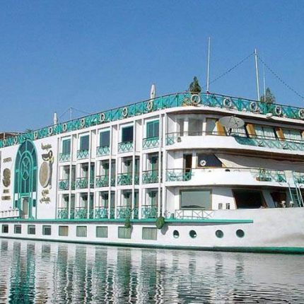 Luxor to Aswan Nile Cruise From Hurghada