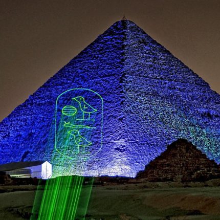 Pyramids Sound and Light Show